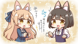 image 11a480bd 2f12 4c46 9dcf f8ee0eb0da4a 新潟ニュース 新潟県エコ事業所の最新情報と取り組み方 新潟市体育館