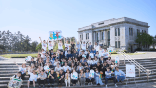 image 8B1QP6K6KN 新潟ニュース にいがたまちあそび学校が新潟で開幕イベントを開催 新潟県 教育振興基本計画