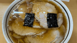image AHAUQ138X7 新潟ニュース 中華亭ラーメン半額！72時間大感謝祭開催 新潟県 教育振興基本計画