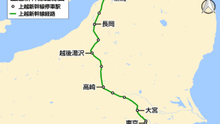 image BBA0P1FXWC 新潟ニュース 新潟 東京線の高速バスがダイヤ改正！ 認可保育施設 令和8年