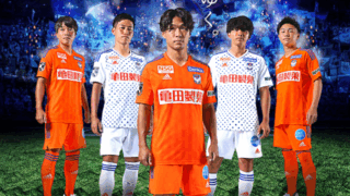 image K5AR5G75CE 新潟ニュース アルビレックス新潟：樹森監督解任と新体制 新潟県 教育振興基本計画