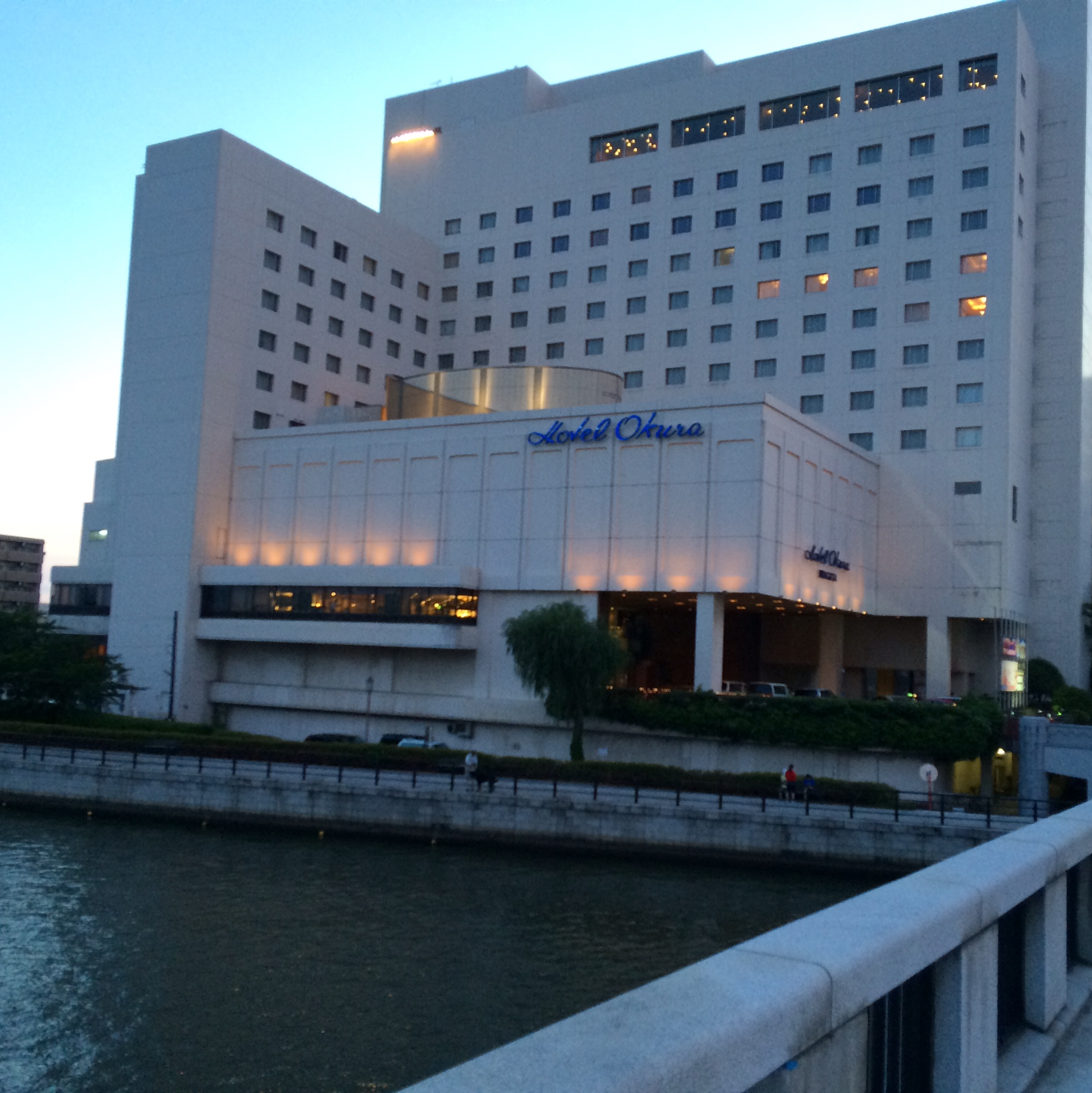 image LYDFAR28P2 新潟ニュース 新潟 ホテル ランキング：インバウンド人気の特集 新潟県 教育振興基本計画