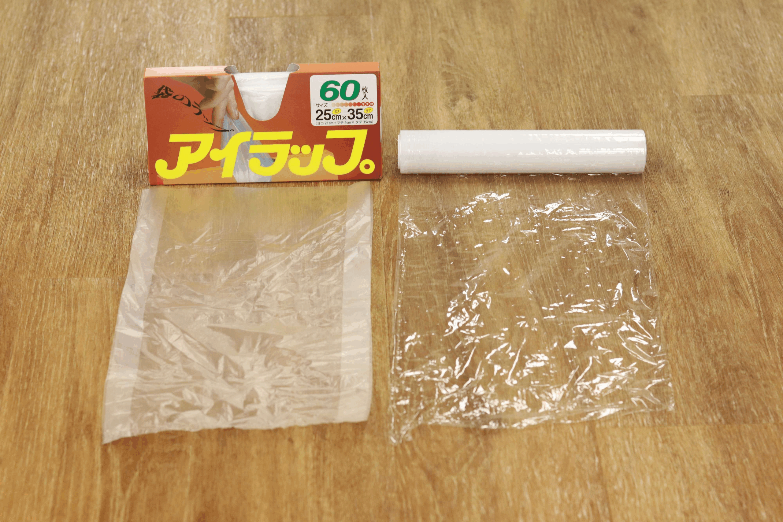 image MAPLN9QY41 scaled 新潟ニュース アイラップ なぜ新潟で人気？売上の秘密と使い道 新潟県 教育振興基本計画