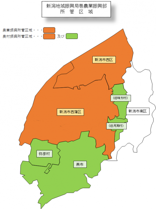 image V2R3FFG9QG 新潟ニュース 新潟農業振興の新着情報とイベント 新潟県 教育振興基本計画